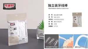 开普特牙线（独立袋装）25支