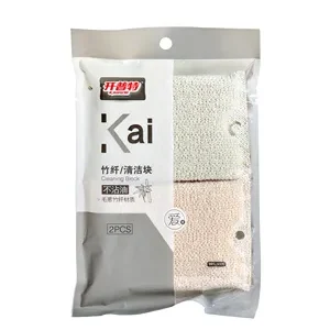 开普特竹纤清洁块2片