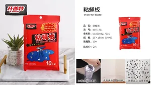 开普特粘蝇板