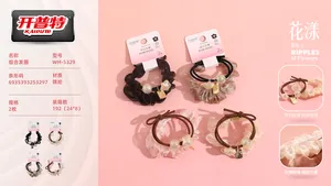 开普特组合发圈（2枚）