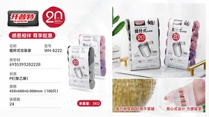 开普特背心式垃圾袋5连卷