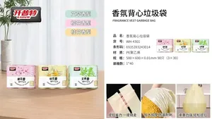开普特艾草香背心式垃圾袋90只