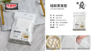 开普特蒸笼硅胶垫