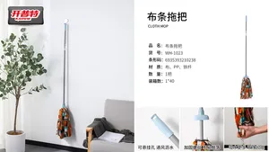 开普特超级劲爆吸水布拖把
