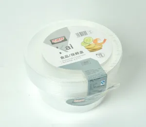 开普特食品保鲜盒750ml（5pcs）