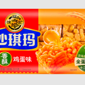 徐福记香酥鸡蛋味沙琪玛
