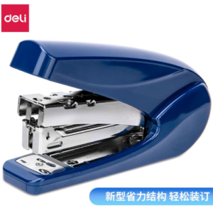 得力0421省力订书机