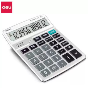 得力1532语音计算机