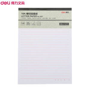 得力3427单线信稿纸