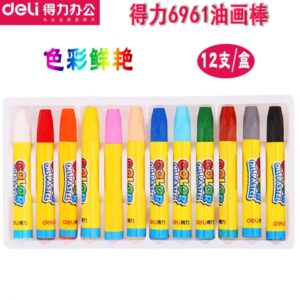 得力6961油画笔