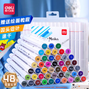 得力70700-48色马克笔