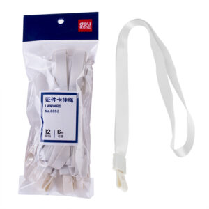 得力8352挂绳12跟