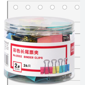 得力8552彩色长尾票夹