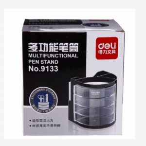 得力9133多功能笔筒