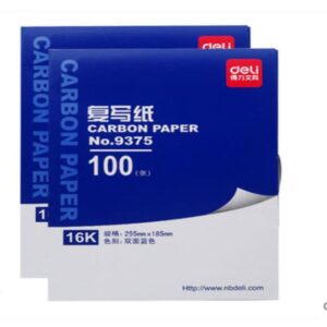 得力9375复写纸100张蓝色