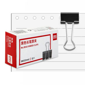 得力9543黑色长尾票夹