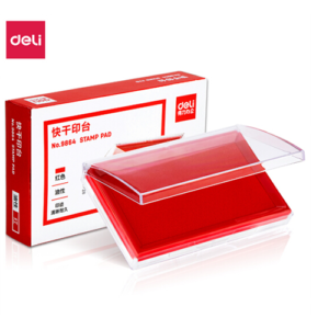 得力9864ES红色印台