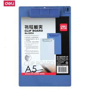 得力A5书写板夹9254