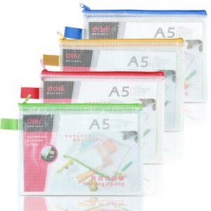 得力A5网格拉链袋