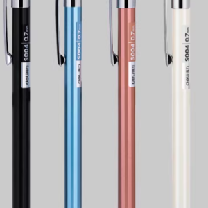 得力S004金属活动铅笔0.7mm