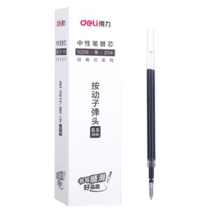 得力S206中性笔替芯0.5mm黑