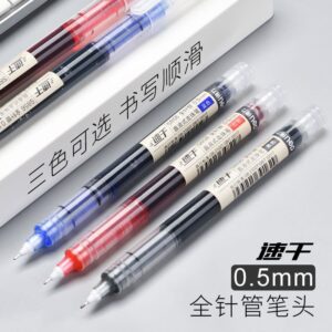 得力S856速干直液式走珠笔