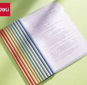 得力抽杆报告夹 绿