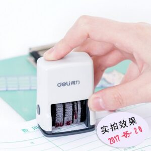 得力日期印章79951