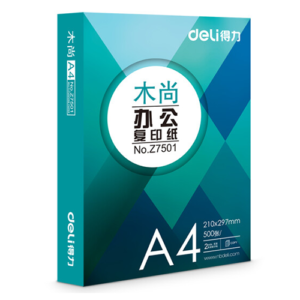 得力木尚办公A4纸70g