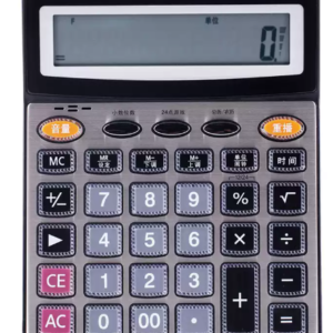 得力语音计算机1559N