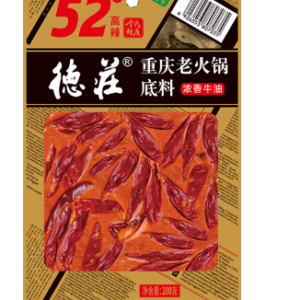 德庄重庆老火锅底料