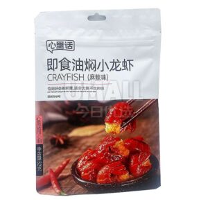 心里话 即食油焖小龙虾