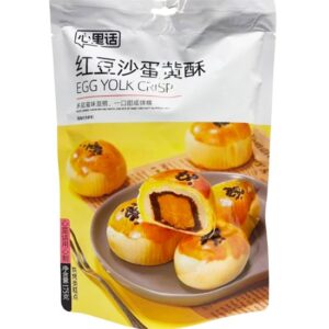 心里话红豆沙流心蛋黄酥