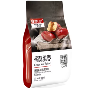 思宏新疆灰枣168g