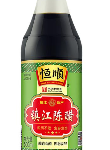 恒顺镇江陈醋