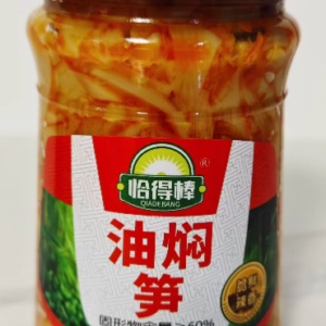 恰得棒油焖笋