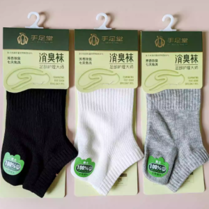 手足堂消臭袜SZT1618男袜