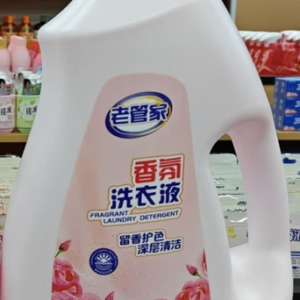 护管家香氛洗衣液5kg