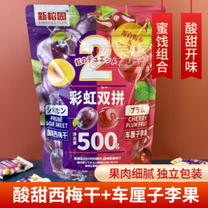 新榕园500g酸甜西梅干+车厘子李果