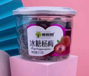 新榕园冰糖杨梅
