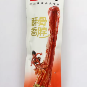 无穷烤香脖