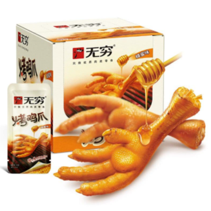 无穷烤鸡爪蜂蜜味