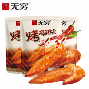 无穷烤鸡翅尖香辣味
