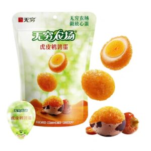 无穷虎皮鹌鹑蛋