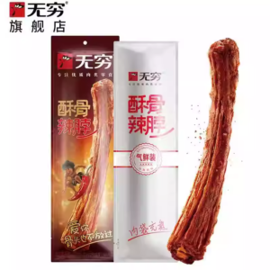 无穷酥骨辣脖30g