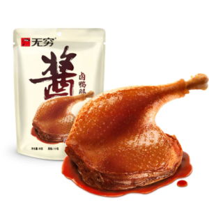 无穷酱卤鸭腿