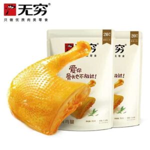 无穷香辣味盐局鸡腿