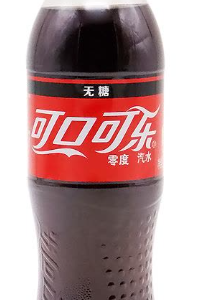 无糖可口可乐