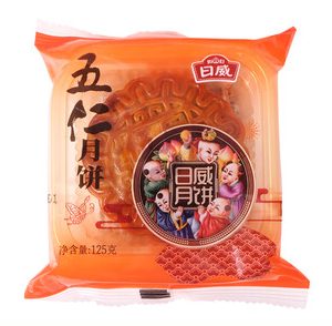 日威五仁月饼