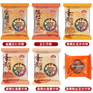 日威蛋黄白莲蓉月饼